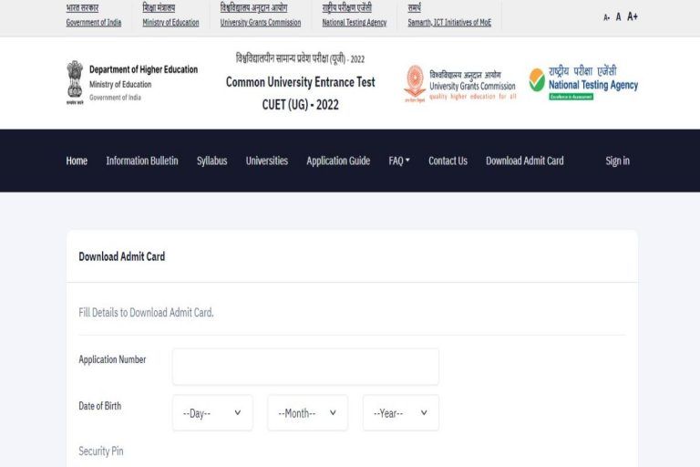 CUET UG Phase 4 Admit Card 2022 Released at cuet.samarth.ac.in; Exam From Aug 17